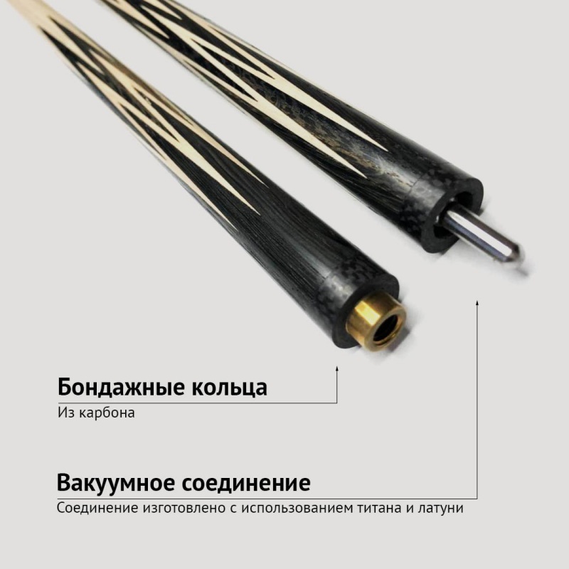 Кий Сергея Чухно из махенги с запилом корона 8-ми лучевая