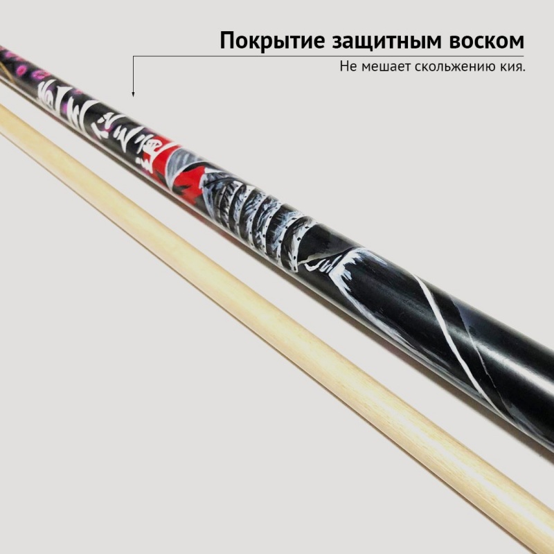 Кий Самурай с художественным оформлением турняка (ручная работа)