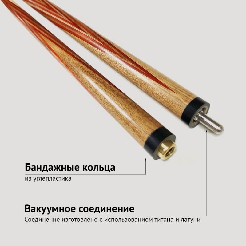 Кий А. Трегубенко из Кавказского ореха с красным венским запилом