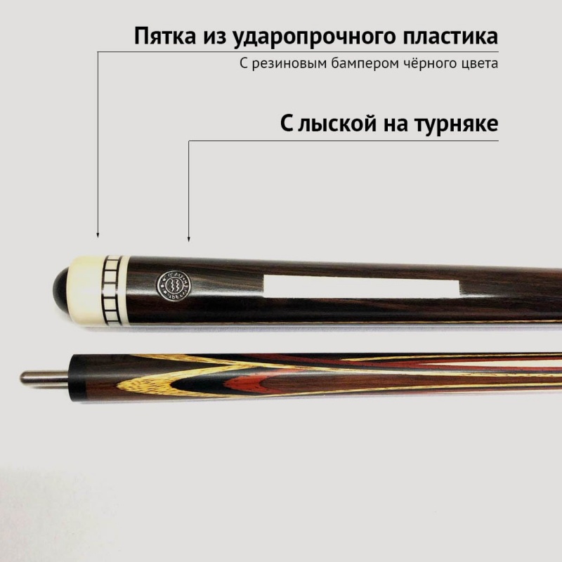 Кий А. Трегубенко из пламенного эбена с напряжённым запилом 8-ми лучевой цветок