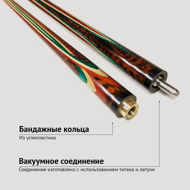 Кий А. Трегубенко из Тюльпанового дерева и змеи с напряжённым запилом 8-ми лучевой цветок